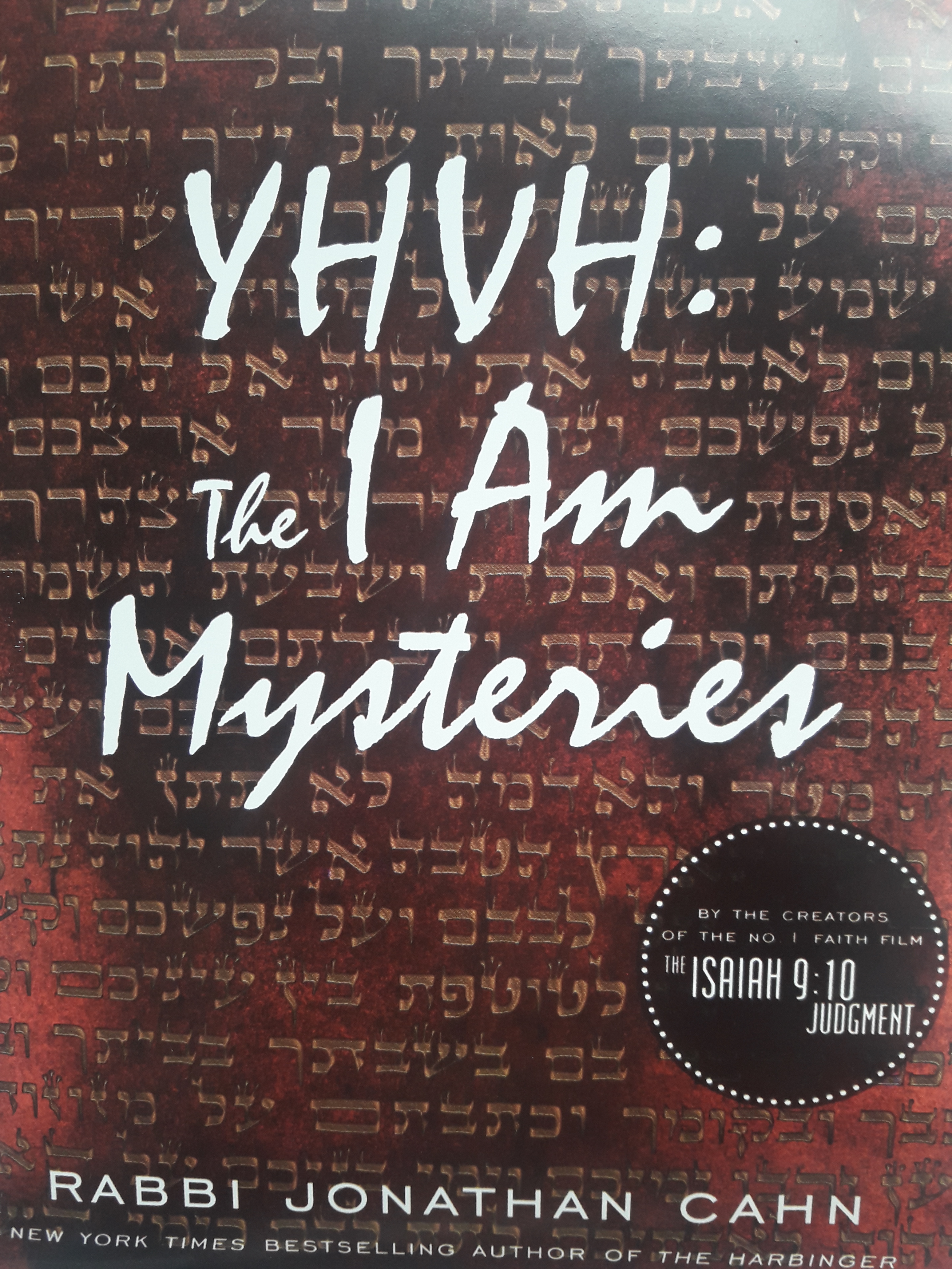 YHVH, the I am mysteries[Videodisco digital]